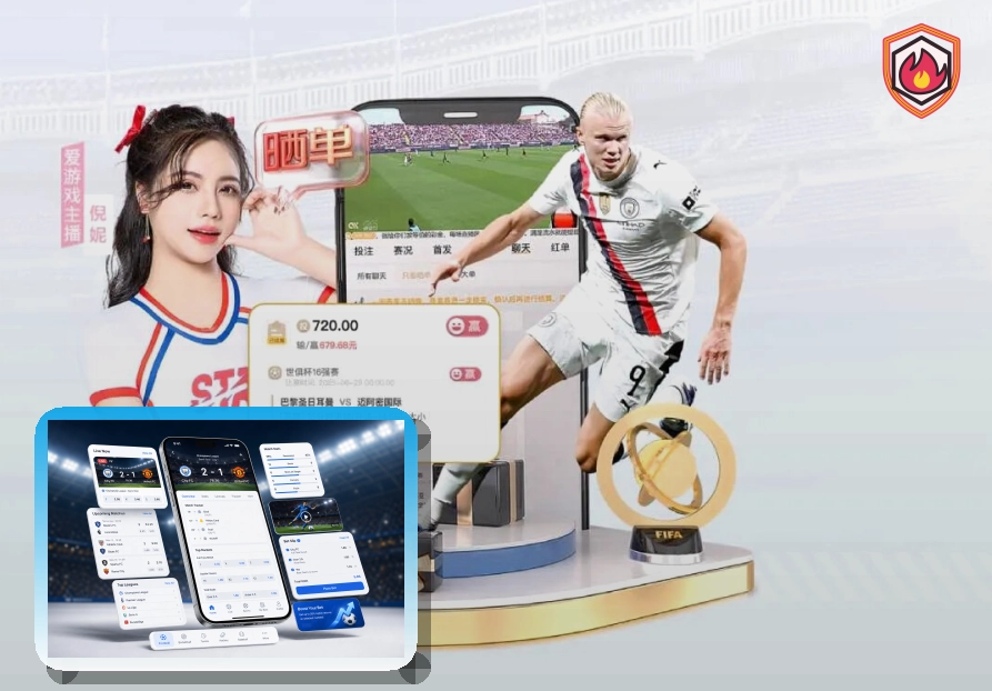 2026美加墨世界杯公开赛程与球队数据首页